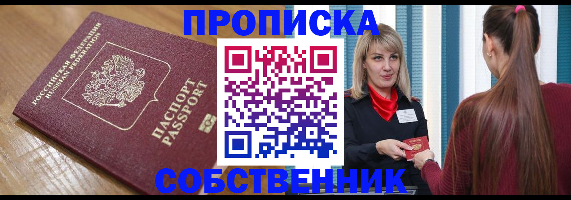 форма 3 в Чайковском